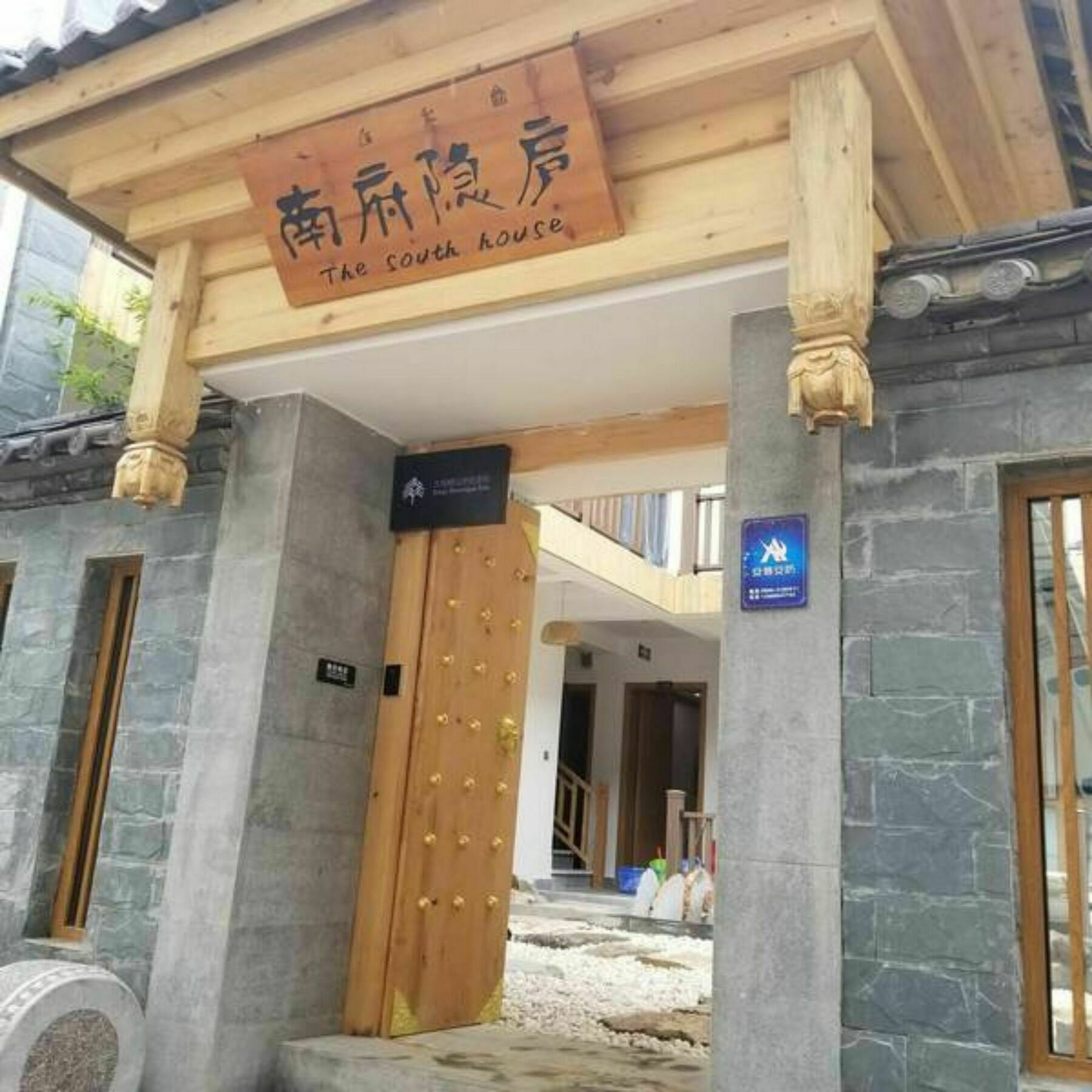 The South House Hotel Lijiang  Exterior photo